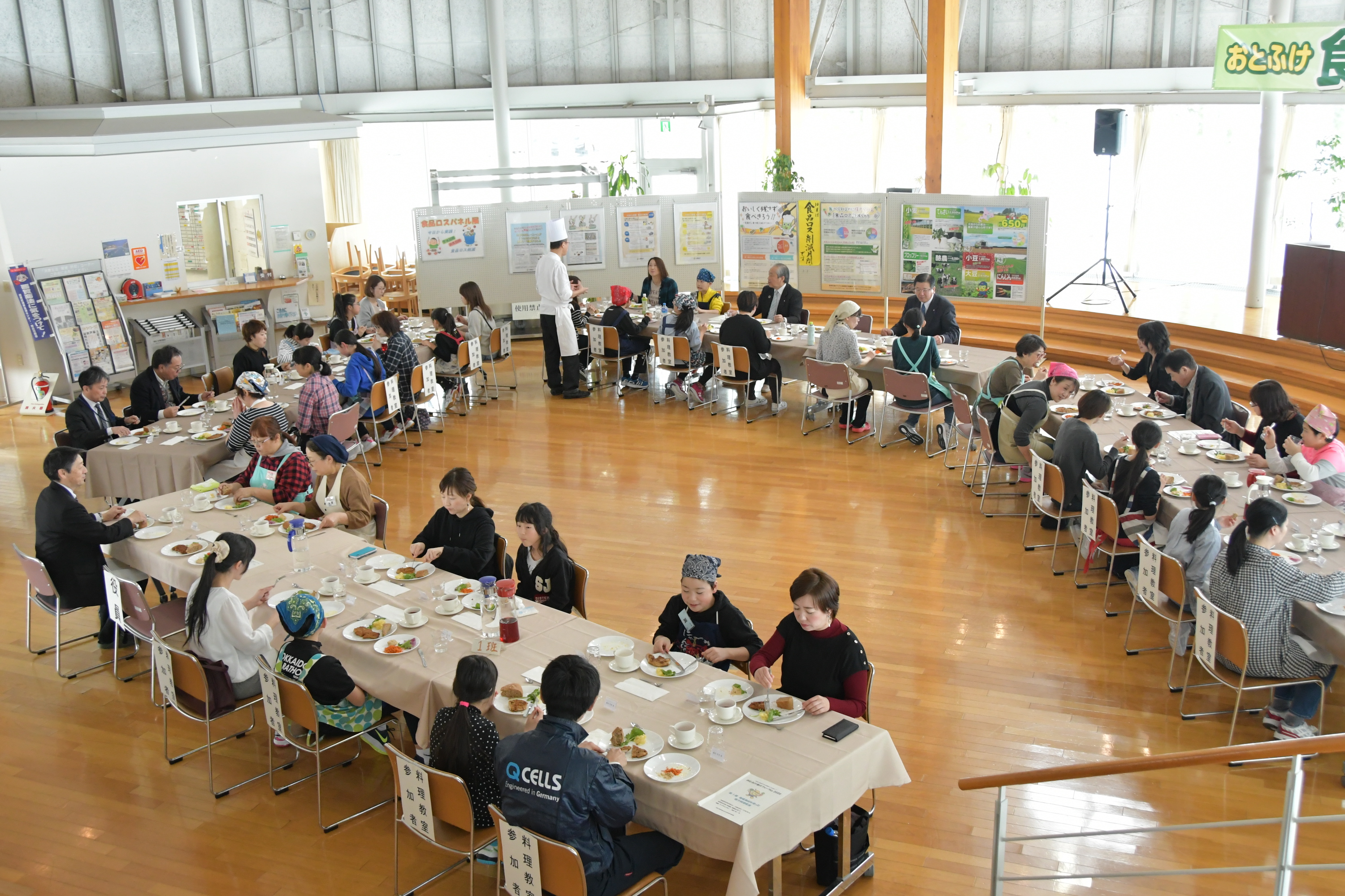 みんなで試食会をしました