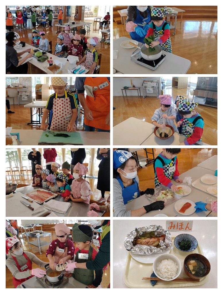 %e3%81%8a%e3%81%8a%e3%81%9d%e3%81%a7%e3%81%8f%e3%82%93%e3%82%ad%e3%83%83%e3%83%81%e3%83%b34